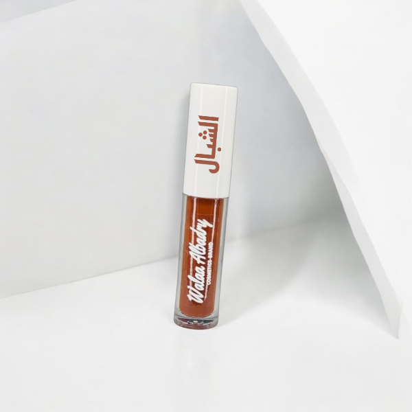 ليب جلوس الشبال