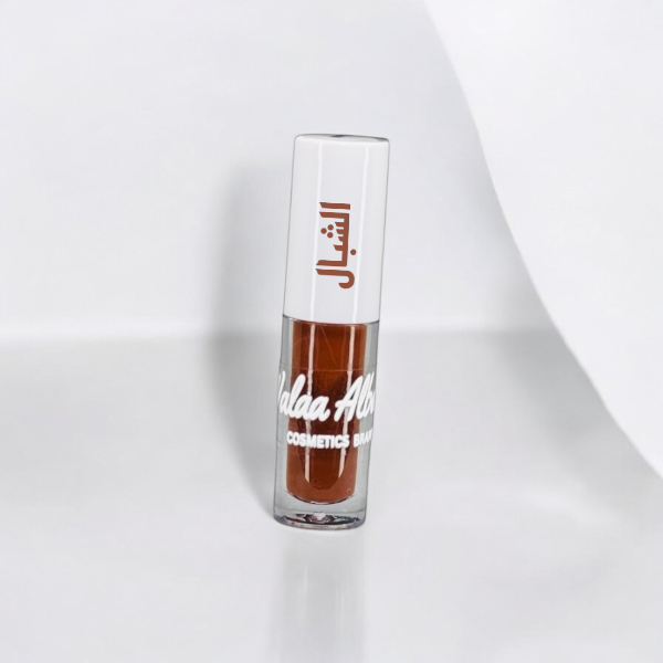 ليب جلوس الشبال