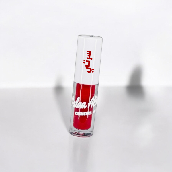 ليب جلوس سرتي