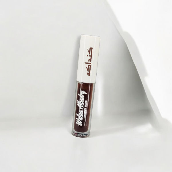 ليب جلوس كنداكة