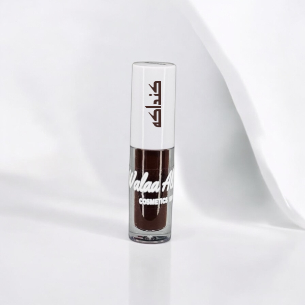 ليب جلوس كنداكة